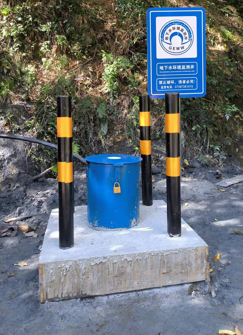 安阳北关区监测井